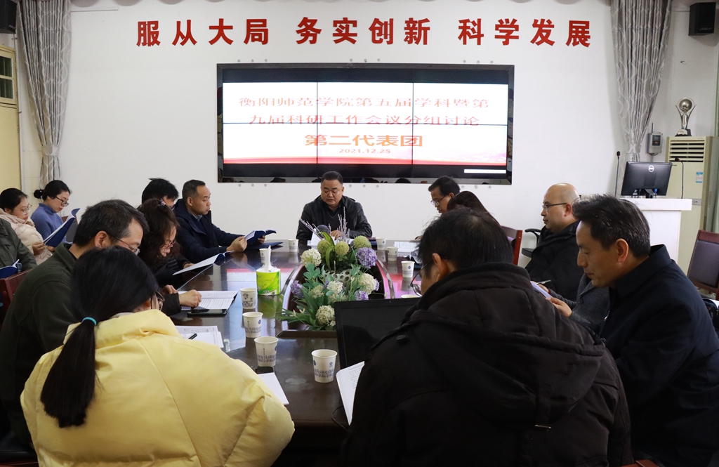 永利皇宫官方网站