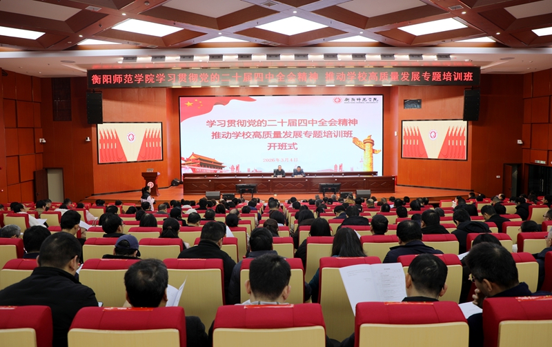 永利皇宫官方网站