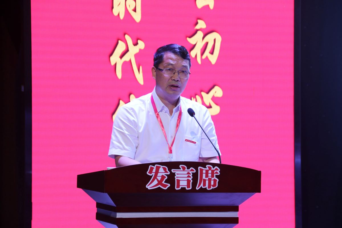 永利皇宫官方网站