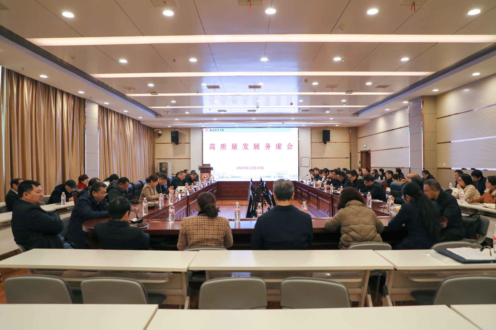 永利皇宫官方网站