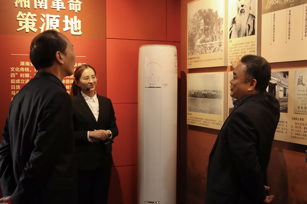 永利皇宫官方网站