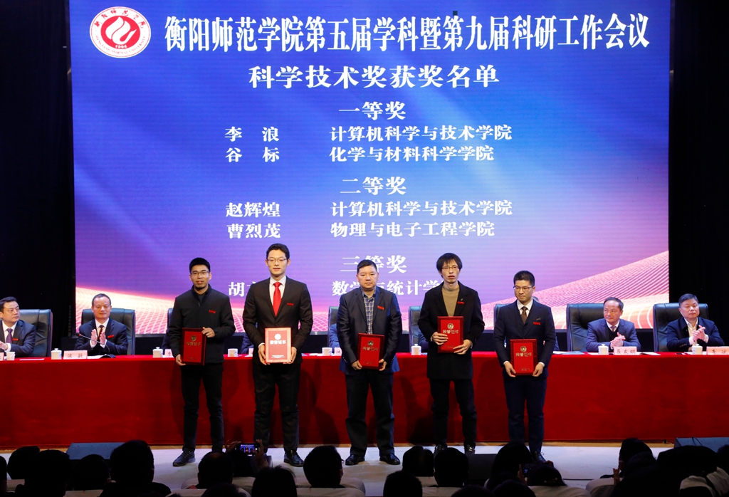 永利皇宫官方网站