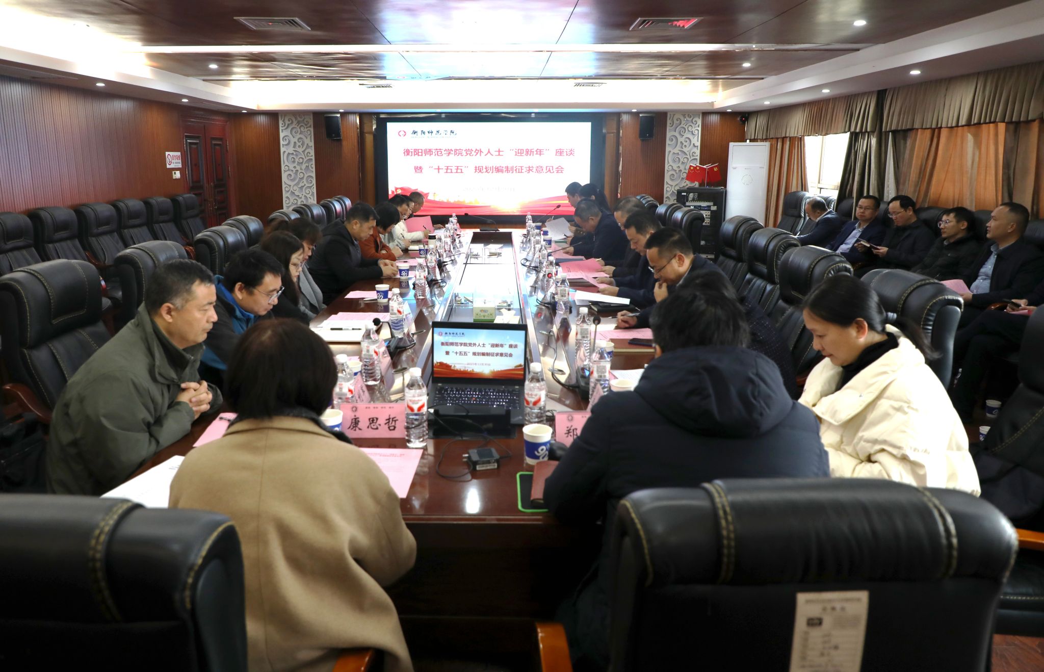 永利皇宫官方网站