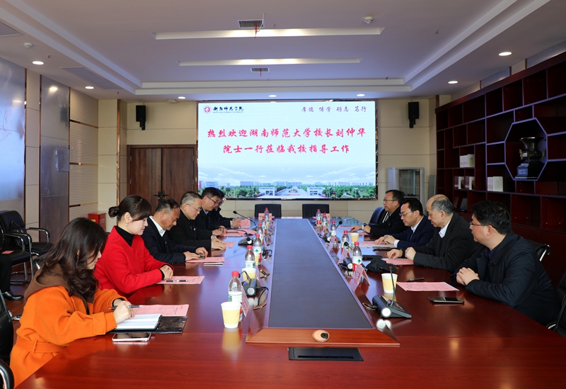 永利皇宫官方网站