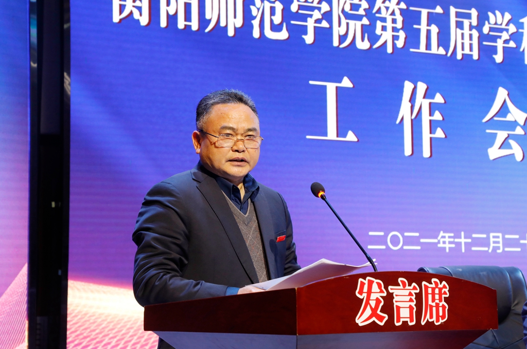 永利皇宫官方网站