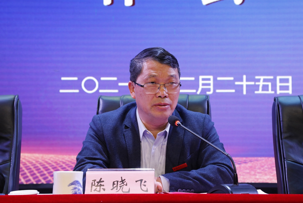 永利皇宫官方网站