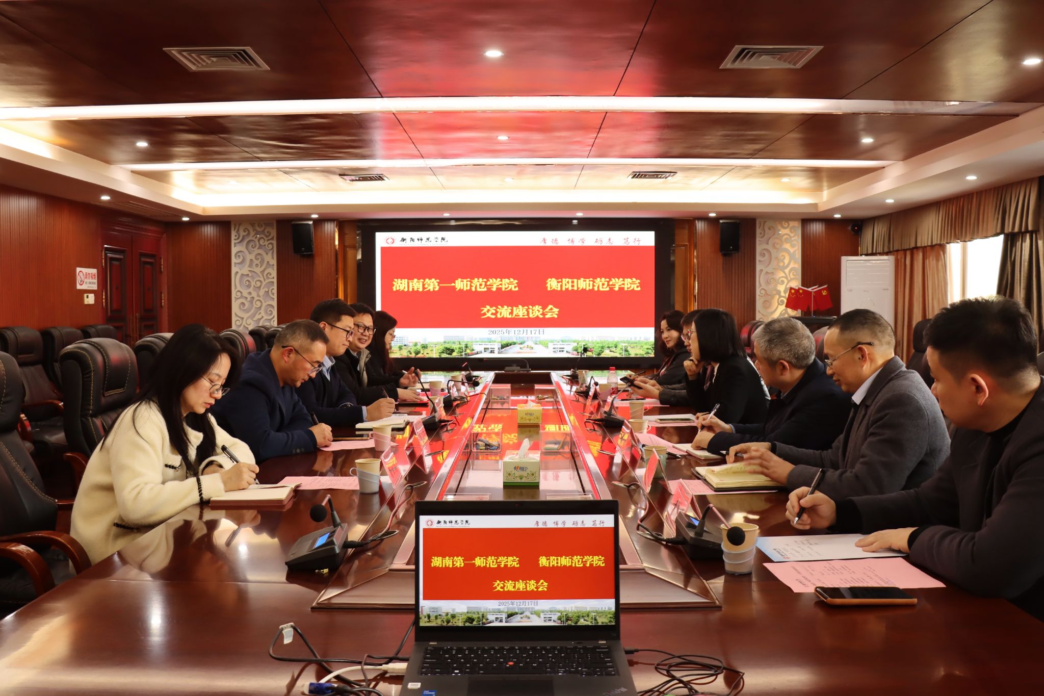 永利皇宫官方网站