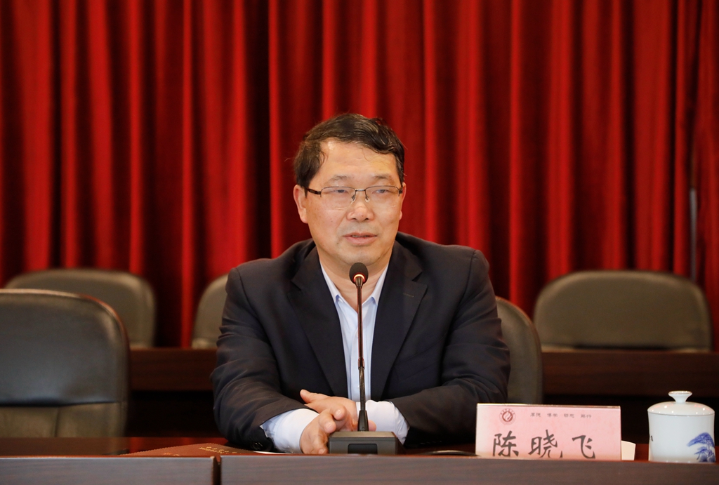 永利皇宫官方网站