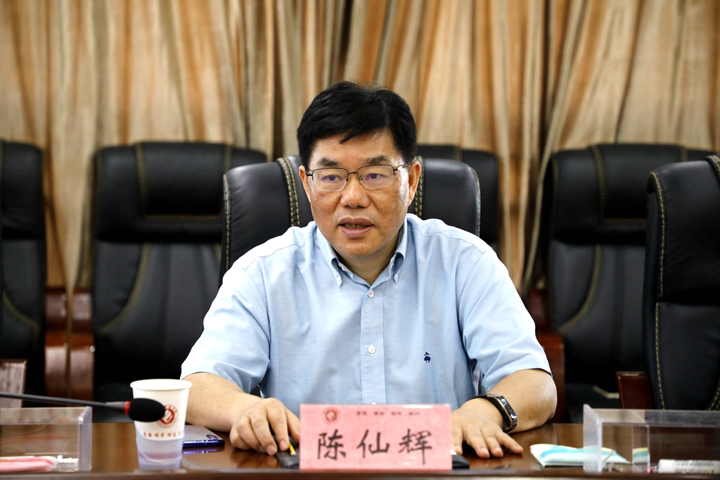 永利皇宫官方网站