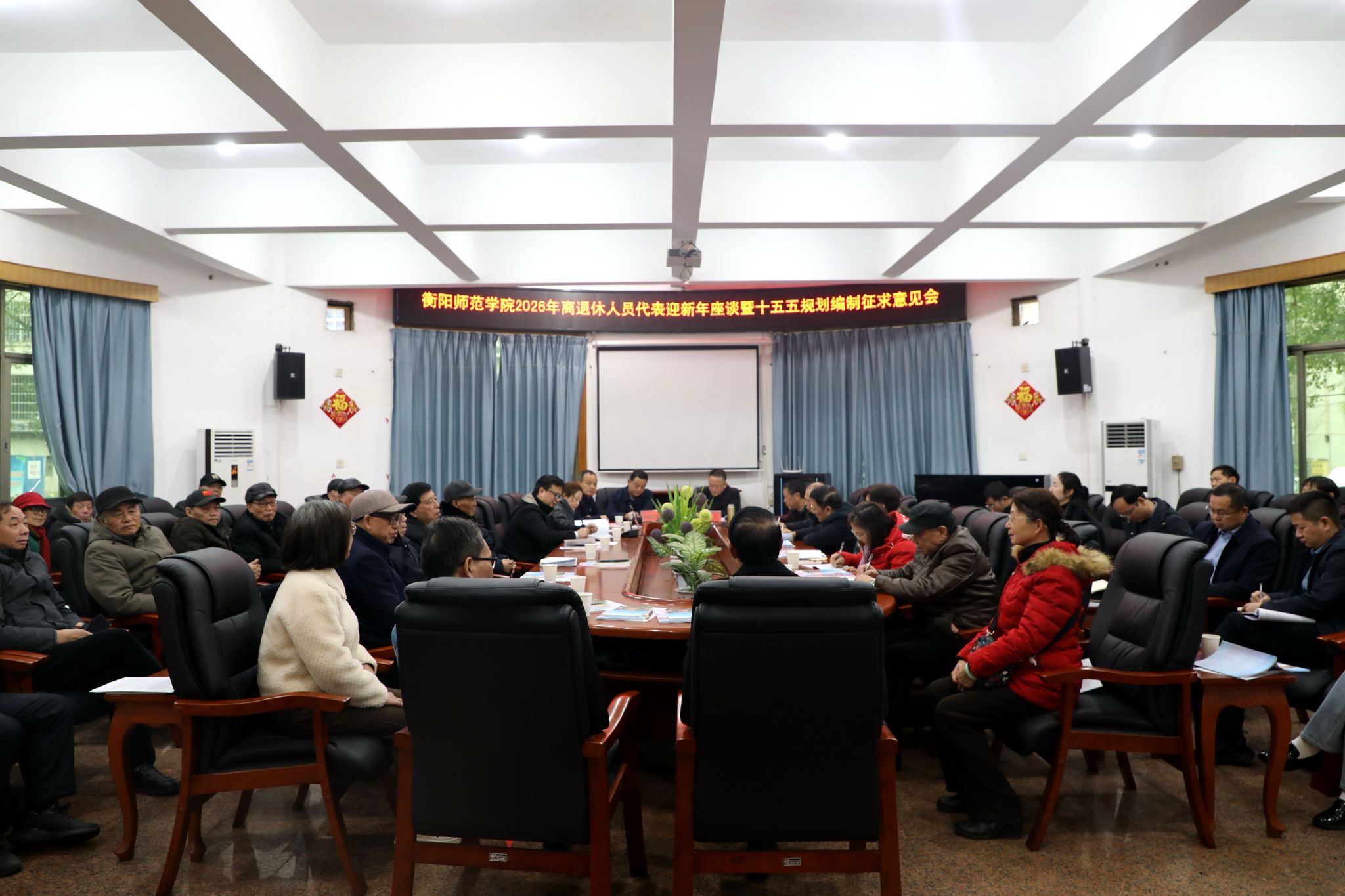 永利皇宫官方网站